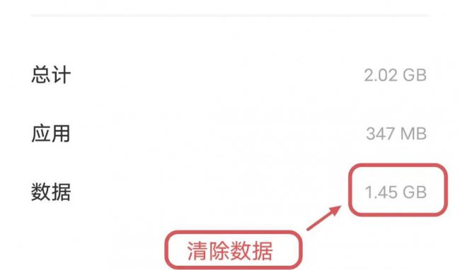 电脑缓存清理代码