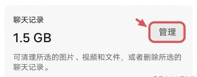 电脑缓存清理代码