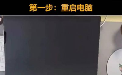 电脑密码怎么设置 关于电脑文件加密最简单的方法