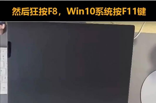 电脑密码怎么设置