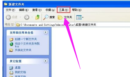 没有权限访问网络资源怎么办