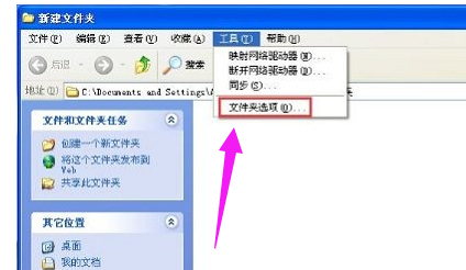 没有权限访问网络资源怎么办