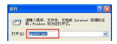 没有权限访问网络资源怎么办