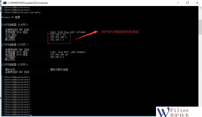 局域网内网速慢怎么解决 运行cmd测试网速命令