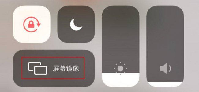 抖音怎么投屏到电视上去