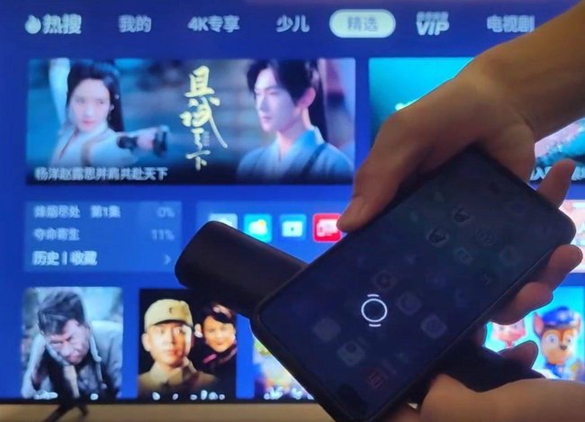 抖音怎么投屏到电视上去