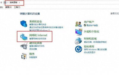 如何用笔记本建立wifi热点 电脑添加wifi网络连接的教程
