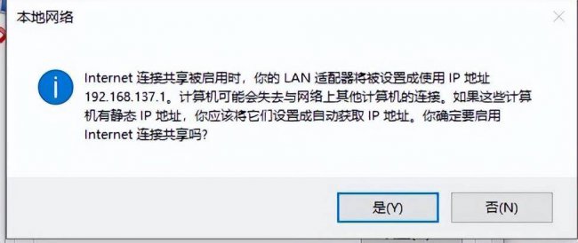 笔记本电脑上网怎么连接