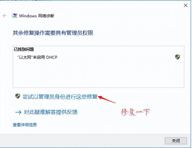 笔记本电脑上网怎么连接