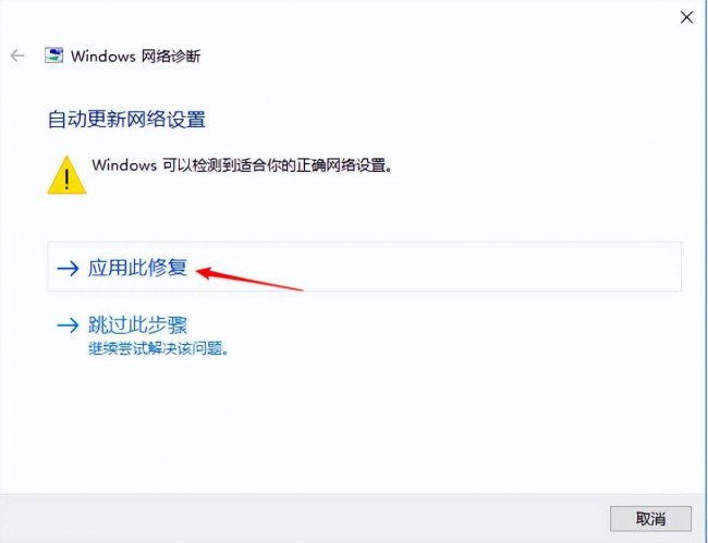 笔记本电脑上网怎么连接