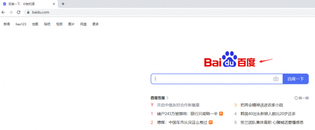 笔记本电脑上网怎么连接