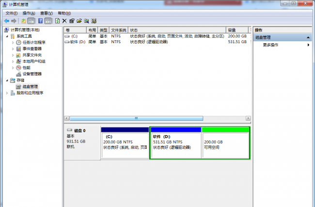 windows10硬盘分区格式