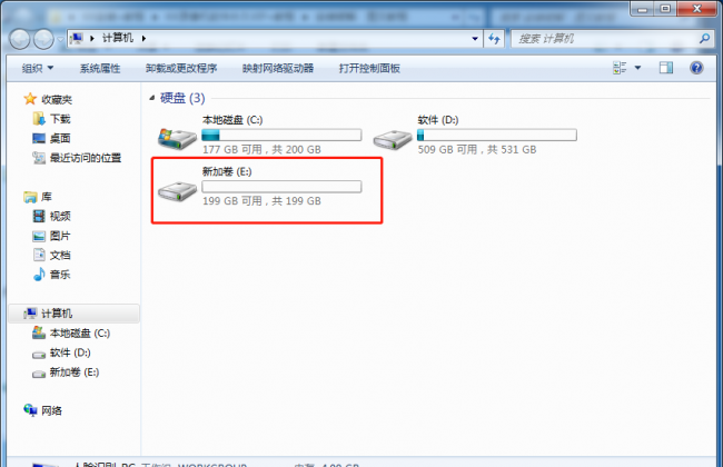 windows10硬盘分区格式