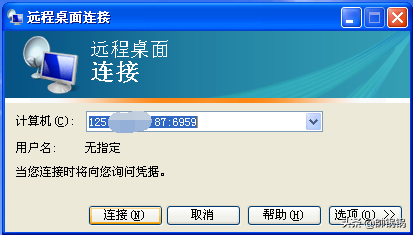 路由器映射端口怎么设置