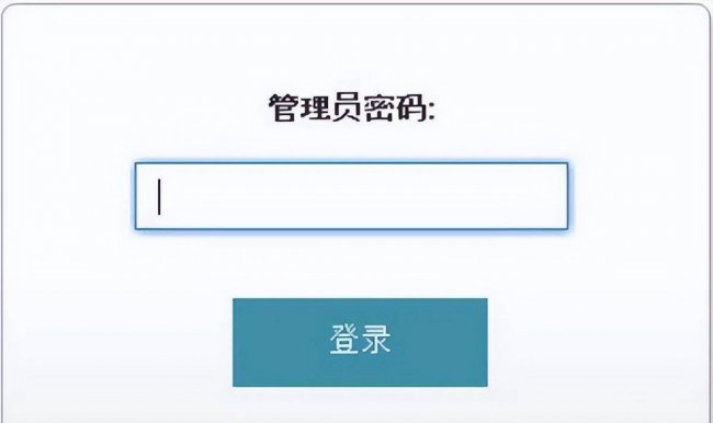 d-link无线路由器设置