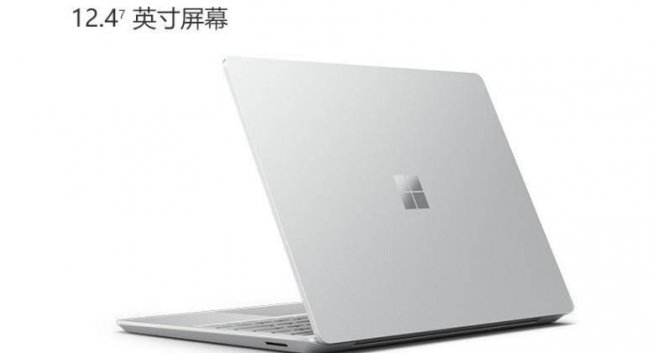 笔记本屏幕尺寸怎么看