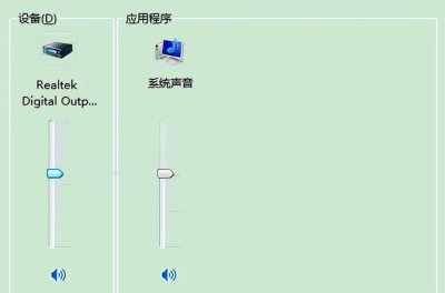 台式电脑没有声音怎么办 关于扬声器恢复方法
