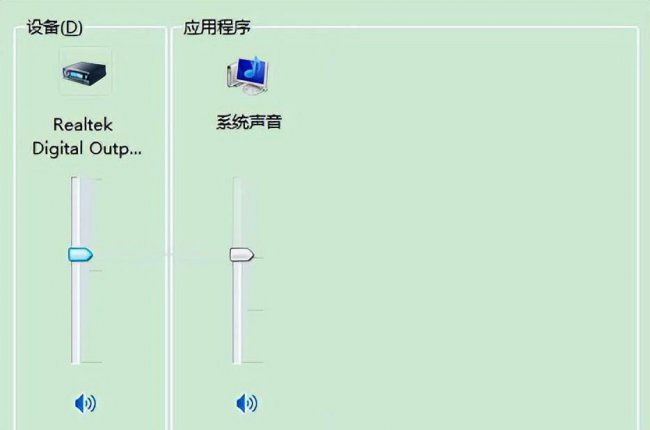 台式电脑没有声音怎么办