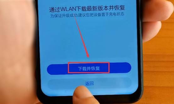 鸿蒙系统耗电快怎么办