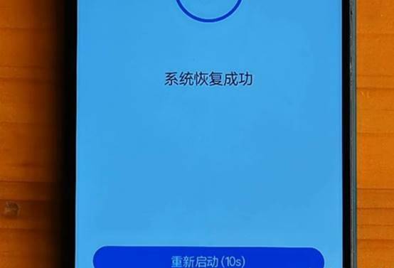 鸿蒙系统耗电快怎么办