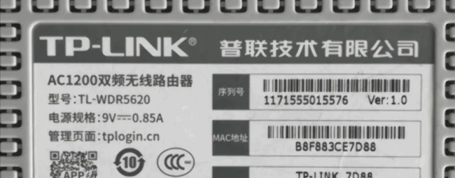 无线猫怎么设置上网