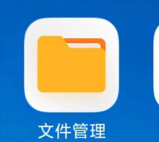 清理一下内存内存满了怎么办