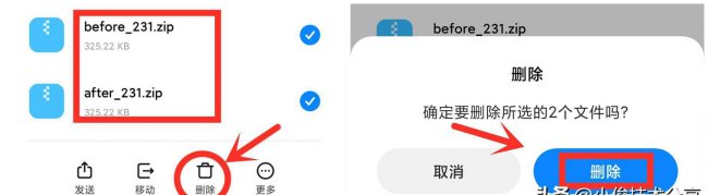 清理一下内存内存满了怎么办