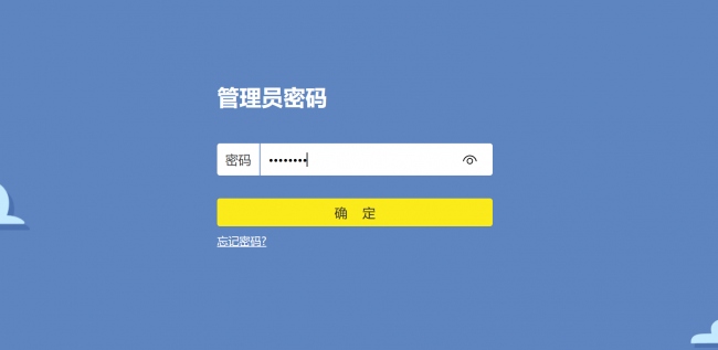 默认网关怎么设置正确