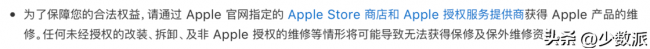 笔记本电脑的散热器在哪里