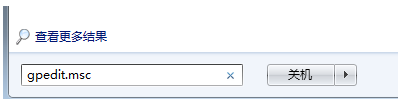 windows10快速启动栏在哪里设置