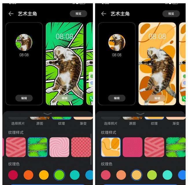 华为手机怎样安装鸿蒙系统教程