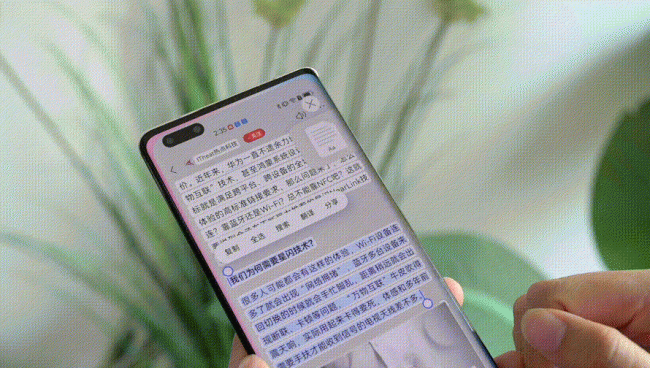 华为手机怎样安装鸿蒙系统教程