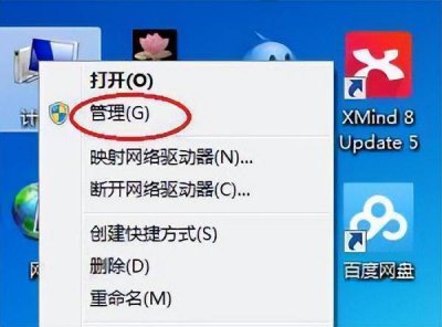 管理员权限删除文件夹 win11管理员权限设置方法