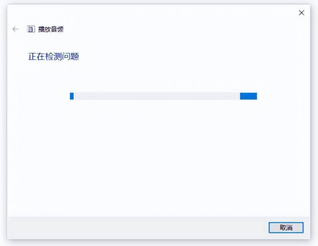 电脑没有声音图标怎么回事