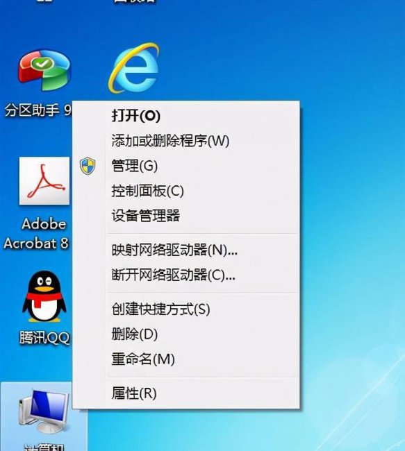 虚拟内存设置多少合适