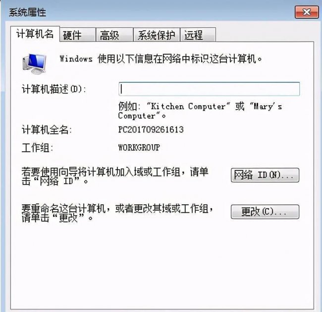 虚拟内存设置多少合适