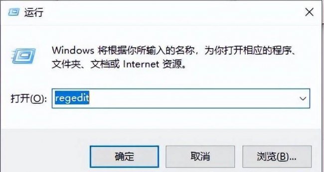 WIN11任务栏卡死解决方法