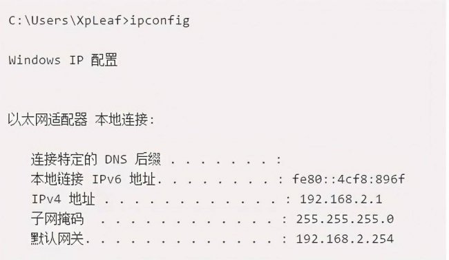 网络故障诊断工具有哪些