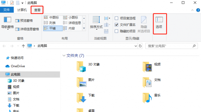 无法识别usb设备是什么原因