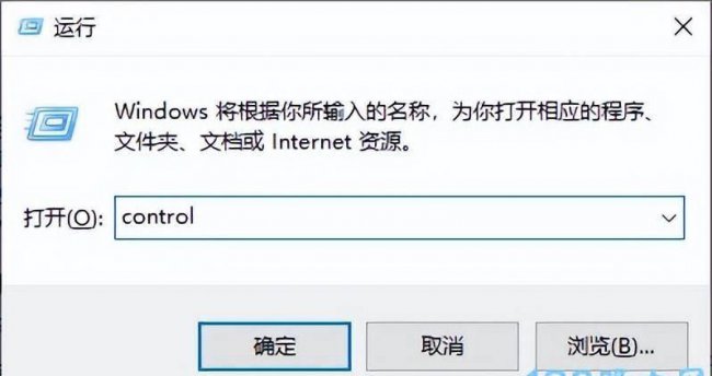 电脑右键nvidia控制面板