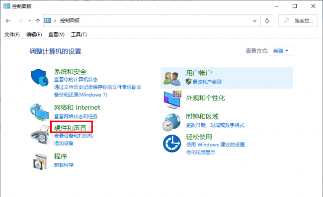 电脑右键nvidia控制面板
