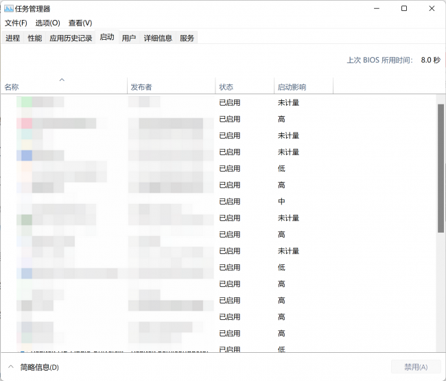 我的电脑打开慢什么原因