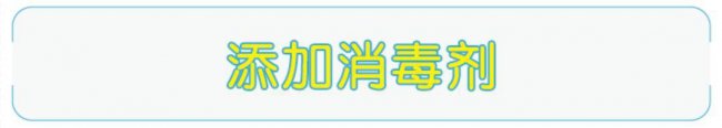 家用空气加湿器的使用方法