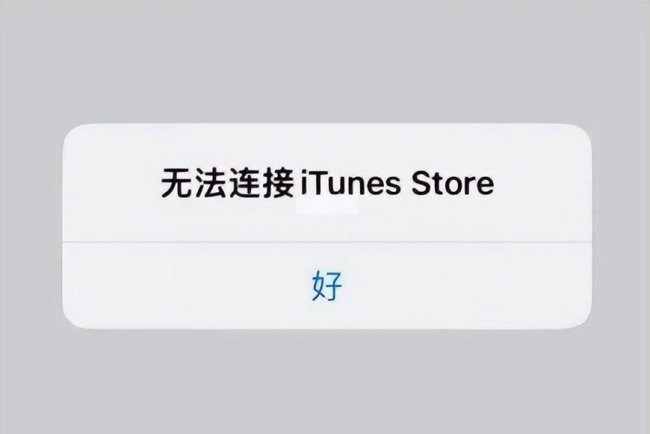 手机app