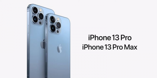 iphone13pro和max区别大小