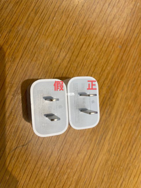 手机第一次充电要充多久才好