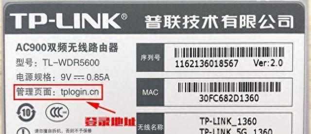手机使用电脑网络的方法