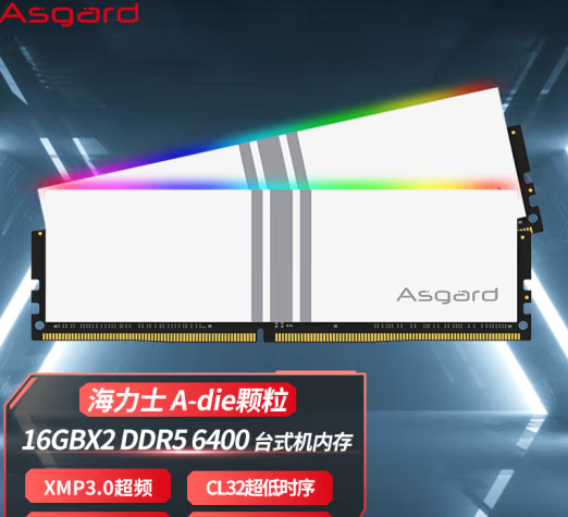 电脑内存怎么清理