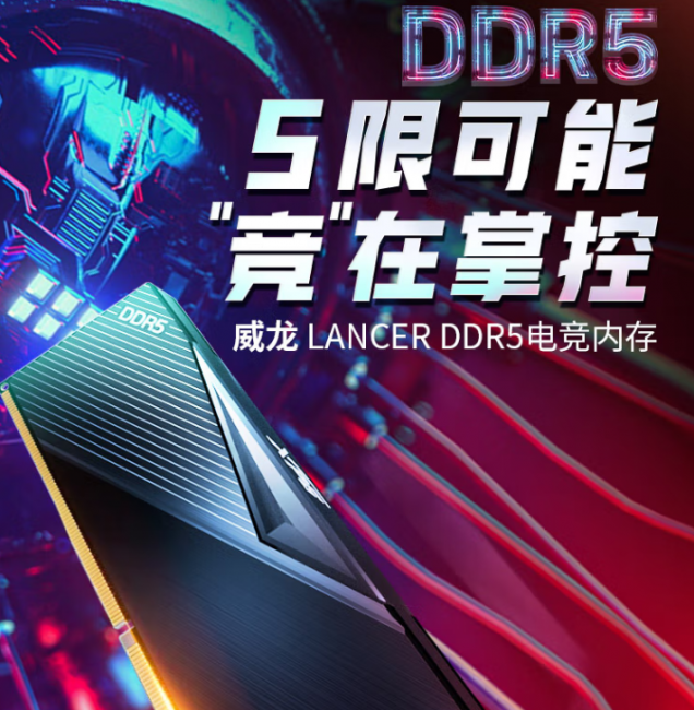 电脑内存怎么清理