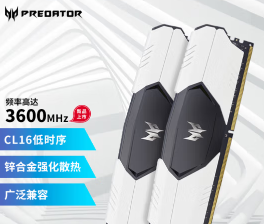 电脑内存怎么清理